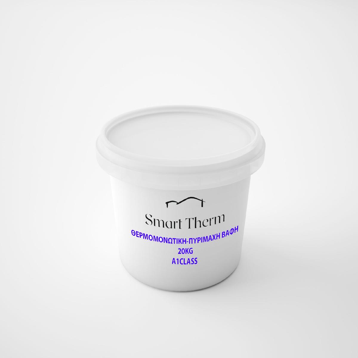 SmartTherm Θερμομονωτική-Πυρίμαχη Βαφή Εξωτερικής και Εσωτερικής Χρήσης 18L